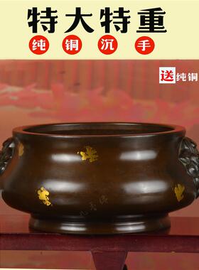 铜狮耳香炉加厚大号家用供奉炉仿古天鸡耳宣德乾隆年制底款熏炉