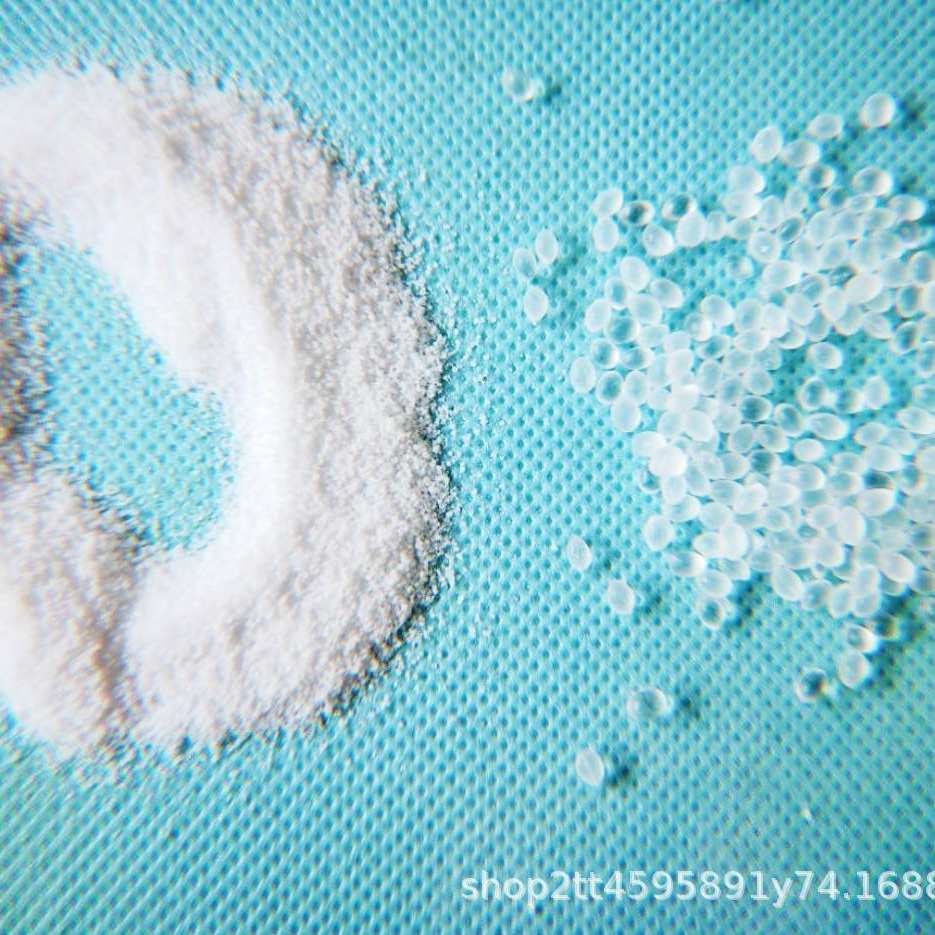 低胶粉 pe粉增韧聚烯烃厂家直销热熔冲poe 弹性体高抗pp气味