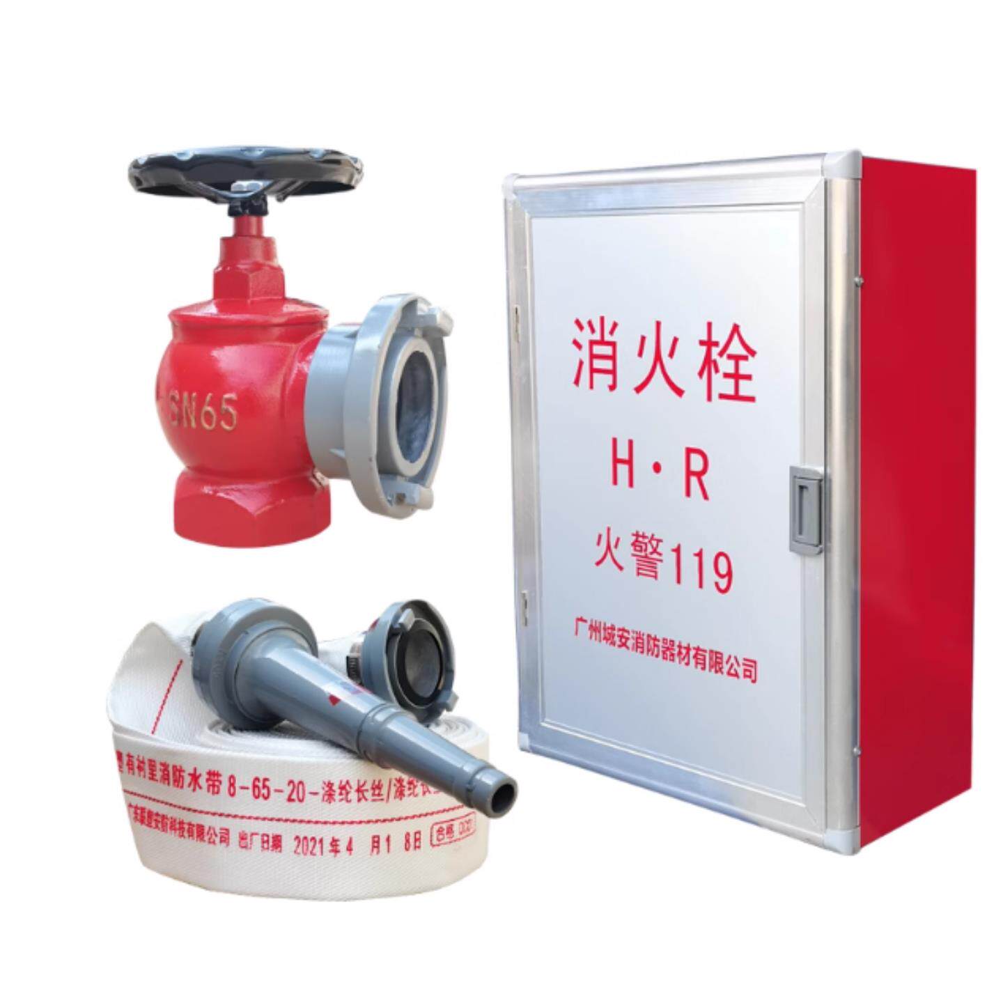 江苏不锈钢消火栓箱门框镀钛玫瑰金室内外消防栓箱门面板木纹消防