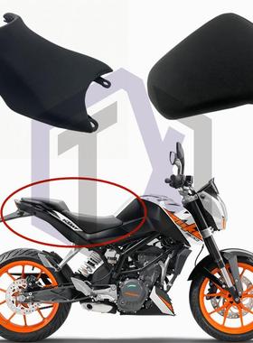 适用KTMDUKE12520039013-17年前后皮座前后坐垫外壳
