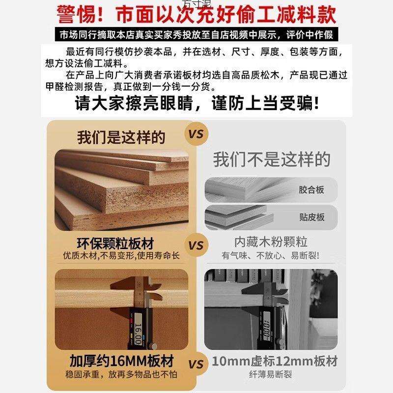 柜子简约书架收纳柜储物柜落地小书柜置物架支持书架柜子外贸
