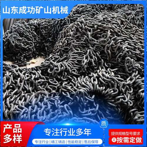 厂家直供锰钢起重链条 圆环链条发黑吊索具镀锌链条吊链起重链条