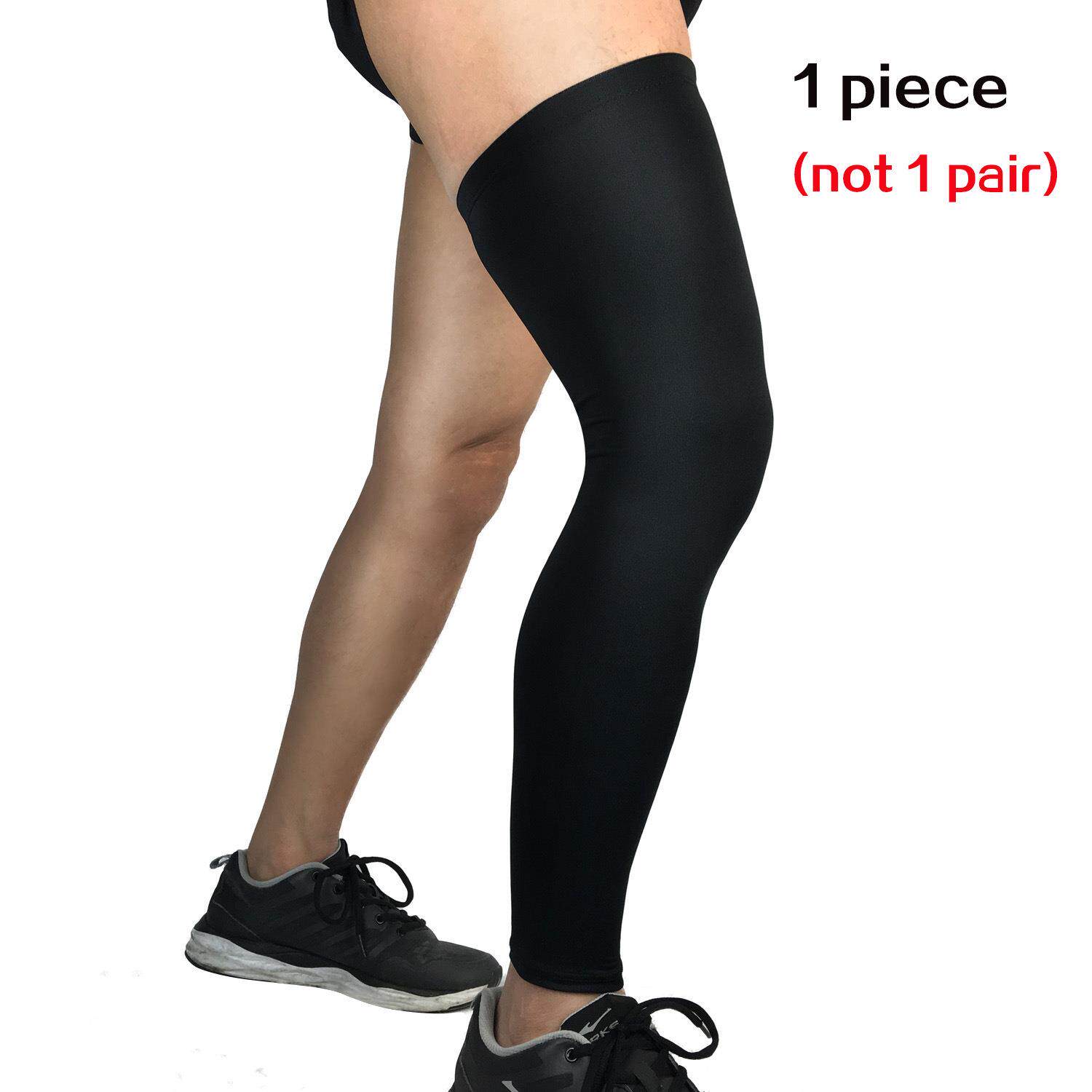 篮球运动冰丝护膝护臂护腿袜速干弹力骑行跑步防晒加长护腿套透气