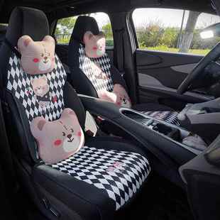 比亚迪海豚坐四垫用座套座套汽629车专2025款 半包座 荣耀座椅垫季