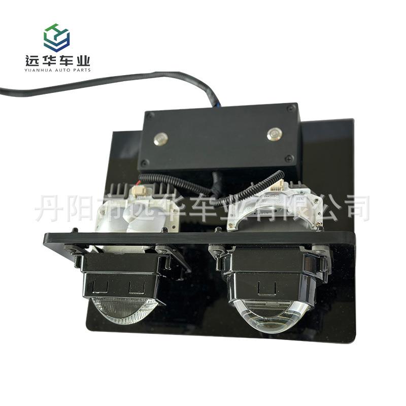 厂家车灯LED透镜模组(单远单近) LED车灯透镜 工厂新款