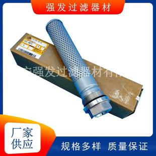液压滤芯491 6075工程机械配件汽车燃油滤清器挖掘机管路过滤器