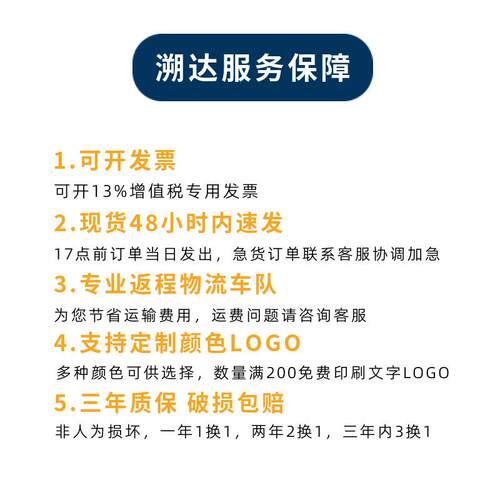 加厚叉12反10网格川字货架塑料VTO托盘1000*120物流车卡板塑0胶栈