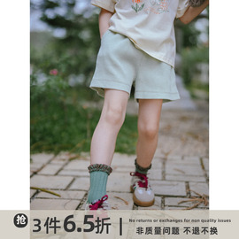 史豌豆(史豌豆)女童短裤2023夏季韩版休闲儿童运动裤宝宝华夫格休闲裤