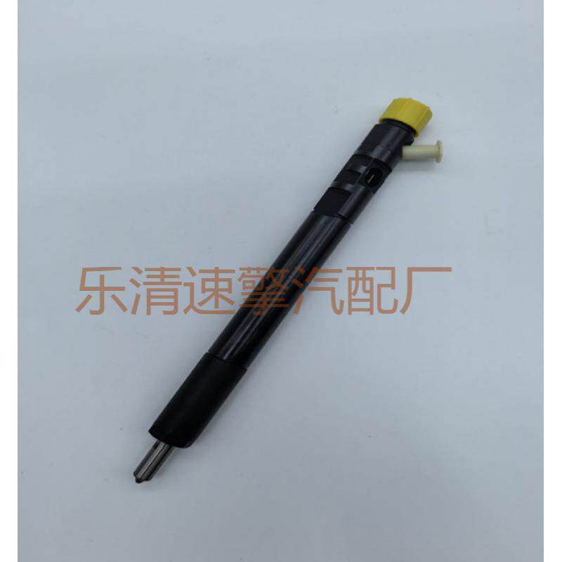 EJBR0德尔福双龙爱腾/享御喷油器喷油器双龙柴油A6640170221