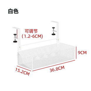 桌面书袋课桌收纳学生桌边挂书桌侧边收纳桌下神器篮筐置物架开学