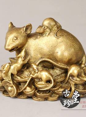 直销新款纯铜金钱鼠摆件 大小号十二生肖铜鼠 九鼠运财 家居工艺