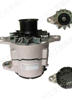 DCEC-FDJ 14V 70A交流发电机5291980适用康明斯4B3.9 6B5.9柴油机