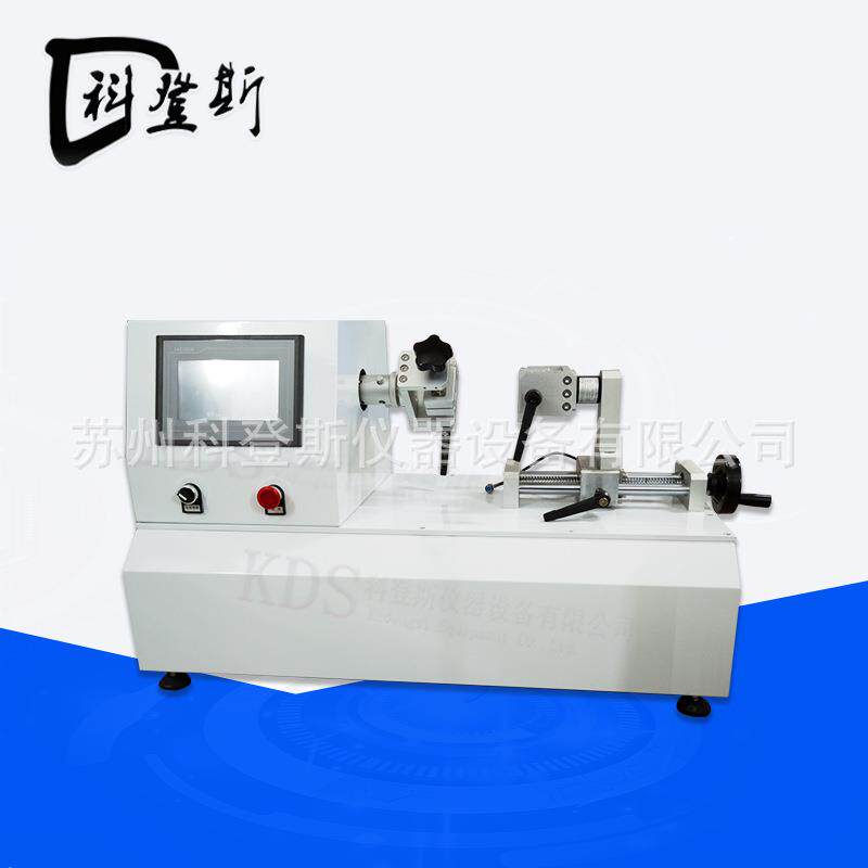 GB/T40356不锈钢餐具手柄拉力扭转试验机刀柄连续牢固度性测试仪