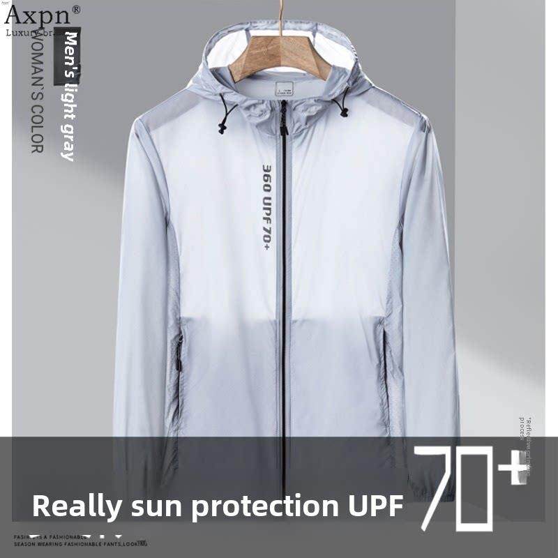 UPF70+防晒衣男女夏季薄款防紫外线冰丝外套专业皮肤衣防晒服钓鱼