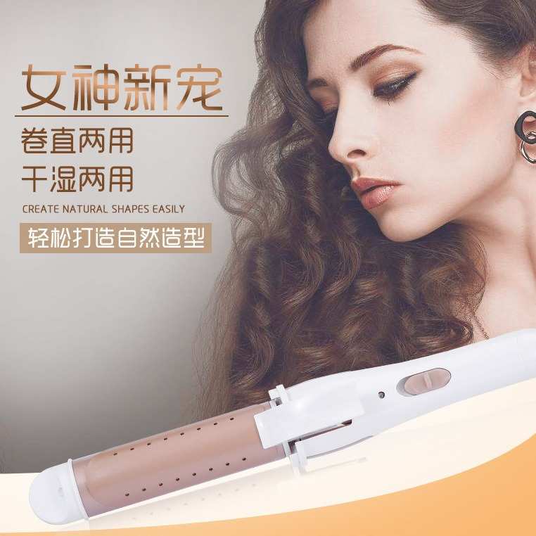 棒自动拉直懒人卷神器直板直刘海发器发器卷大卷电夹二用烫发卷发