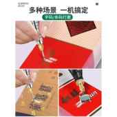 磨烟码 电去烟码 多功能打条278形码 机器专业烫烟码 机 磨动烟草刮码