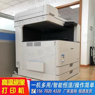 墓碑照片设备陶瓷相片设备郑州墓碑瓷像制作设备景德镇高温瓷像机