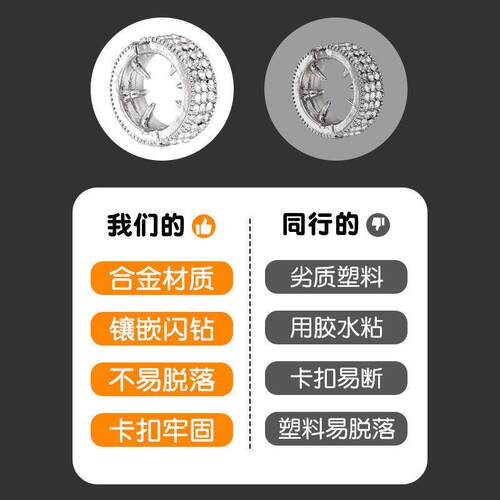 同款圆形金属小触角发扣刘海侧边夹发夹女前额发卡夹子头饰