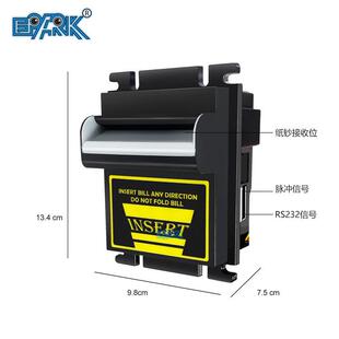 智能纸钞机兑币机纸钞辨识售货机通用BTC售币机ICT纸币器纸钞机