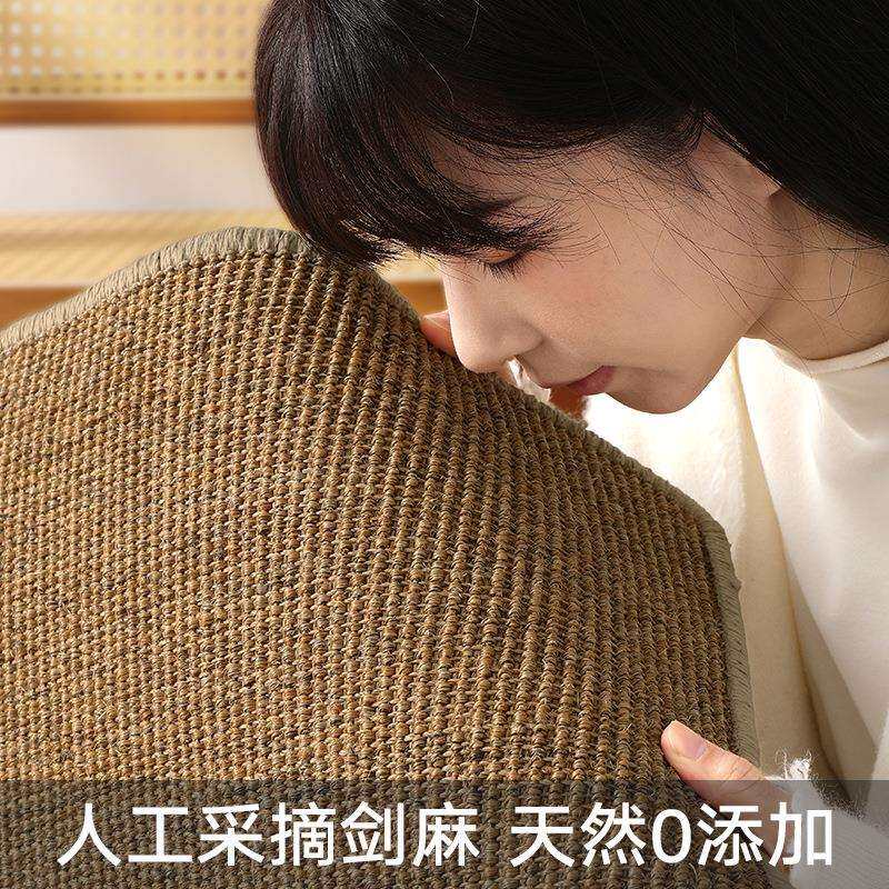 现代简约天然剑麻芮朵-剑地垫入户门口除尘脚垫关外户手工编玄织