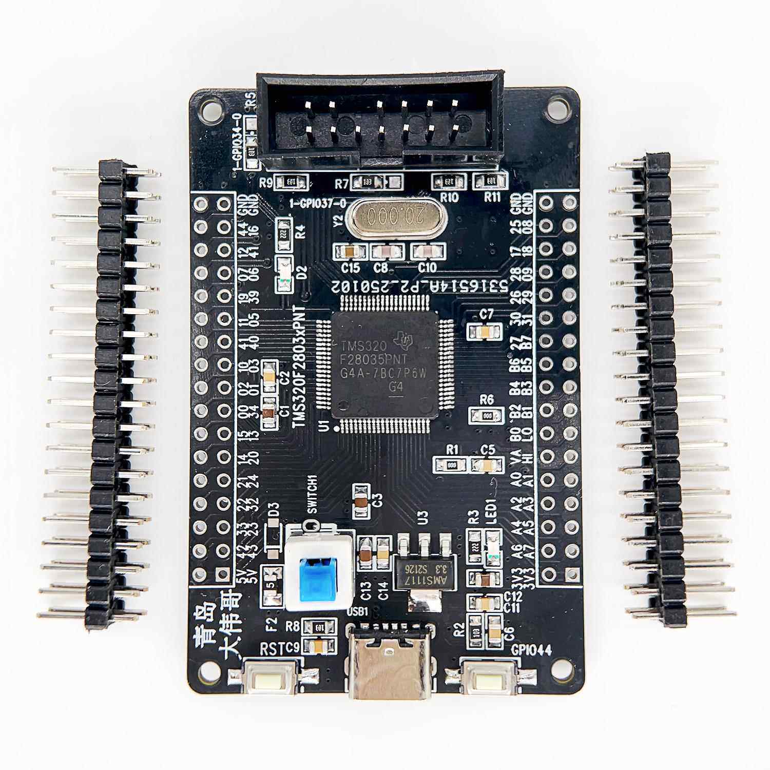TMS320F28035开发板 DSP28035小系统板/核心板套件散件材料包