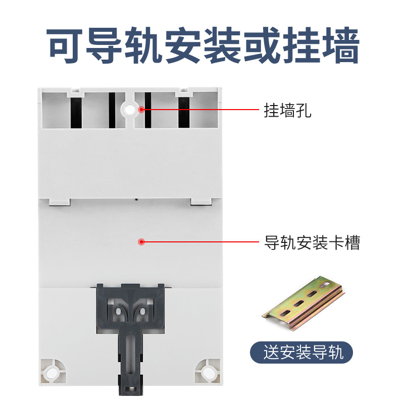 无限循环定时开关定时器220V单双全自动间隙循环控制器380V
