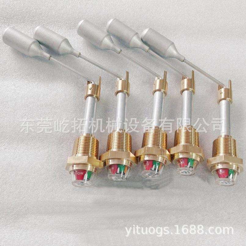 凌格风螺杆机配件 空气压缩机维修耗材1614918400空压机观油镜
