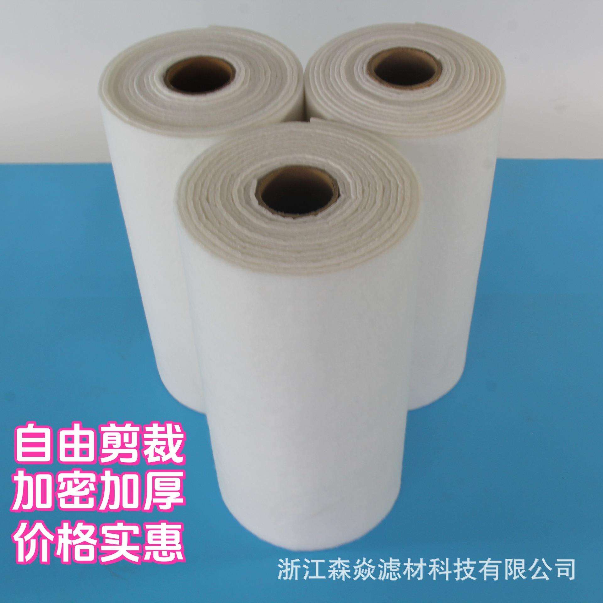 森焱家居用品烤漆工业阻燃吸油耐用防尘初中效针刺空气过滤绿白棉