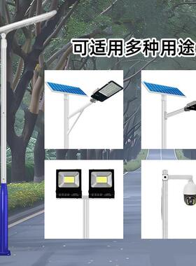 户外路灯杆高杆灯led太阳能路灯6米新农村监控分体式接电款电线杆