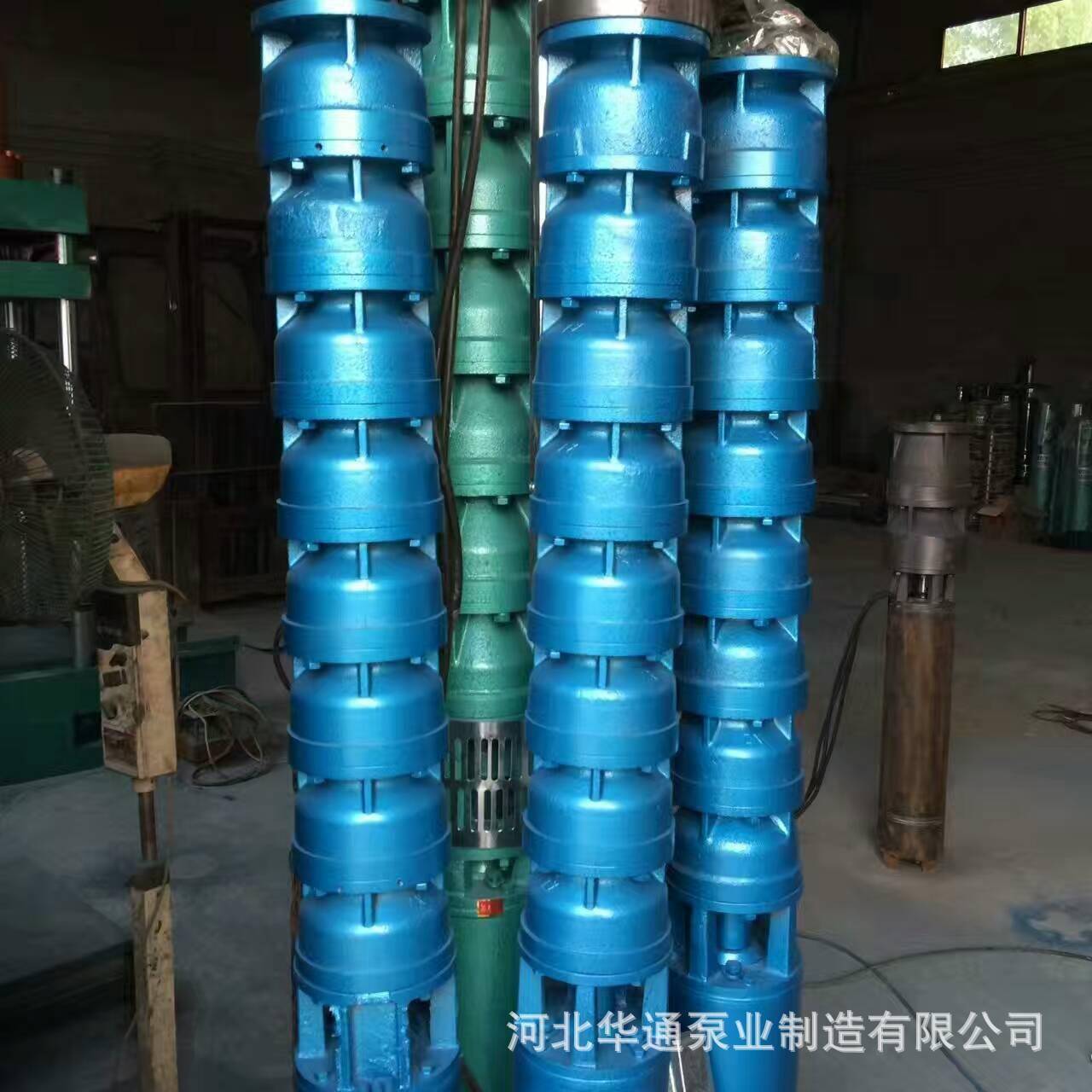 边立式QJ不锈钢潜水泵 高压潜水增压泵 高扬程立式多级泵