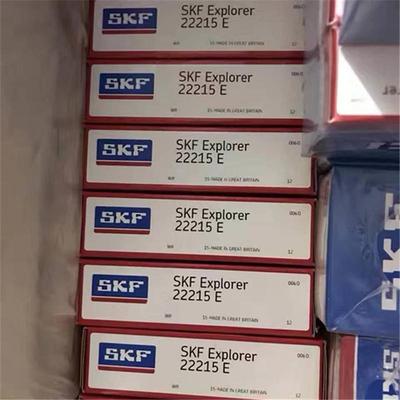 22215E 瑞典轴承 22216 22217 22218 22219 22220 22222 EJA CCJA