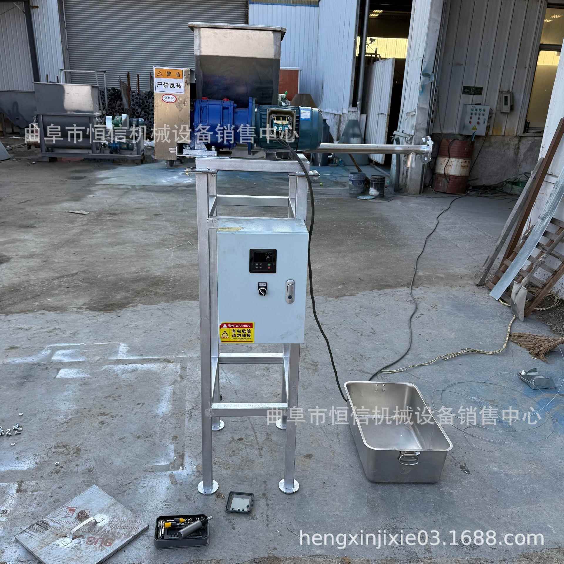 可调速的白云石粉定量喂料机zcjb干石灰粉微小型给粉机直供