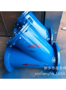 Y型过过滤器 碳钢滤器 GL4H-1 6 DN2直50厂GL4H家销 物美价优