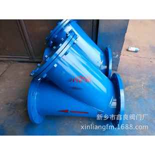 碳钢滤器 DN2直50厂GL4H家销 GL4H 物美价优 Y型过过滤器