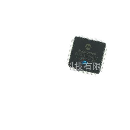 全新原装EP4CE15U14I7N封装BGA256可编程逻辑器件FPGA芯片IC