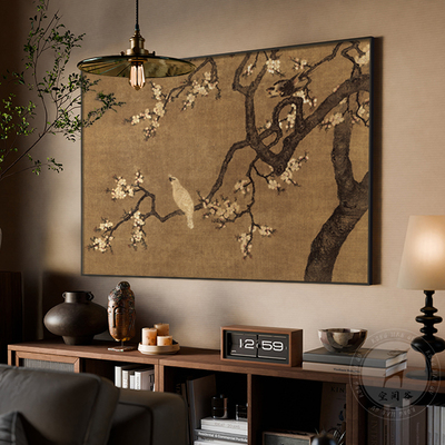 宋代美学中古客厅沙发背景墙装饰画高级感餐厅茶室中式复古风挂画
