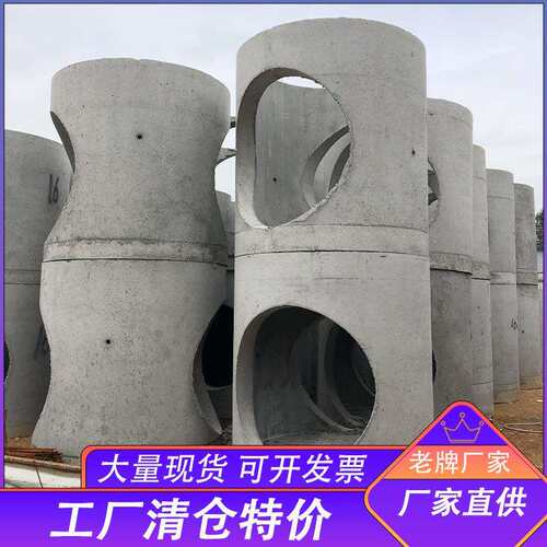 厂家直供混凝土检查井1600污水雨水井1000废水跌水井1250阀门井