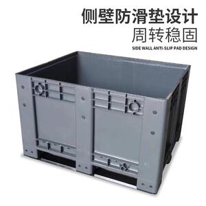 加厚封闭卡YJ-E107转盘物流箱 新料物式流周箱 加厚塑料长方转形
