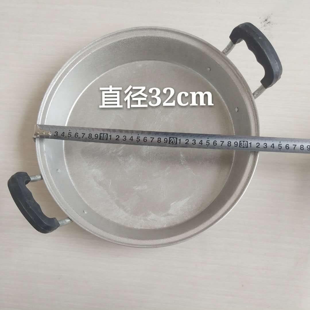 铝锅老式家用商用无涂层平底锅煎割草机/草坪机
