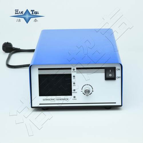 自动追频超声波清洗机发生器工业超声波清洗设备驱动电源系统