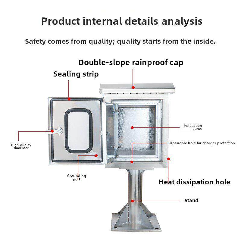 锈钢立柱箱户防雨水双落层门仪表箱亨鑫电气控制外箱室外地配电箱