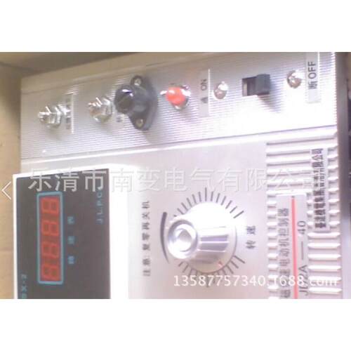 直销数显式电机调速器JD2A-40/220V电磁调速电机控制器力矩调速