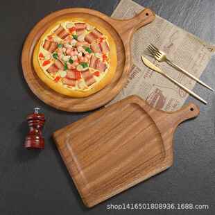 披萨板托盘胡桃里木质披萨盘牛排木盘水果砧板实木餐具盘子西餐摆