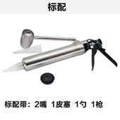高档砖填枪文化砖缝石勾缝瓷枪红砖补缝器水泥灌浆塞工具外墙填缝