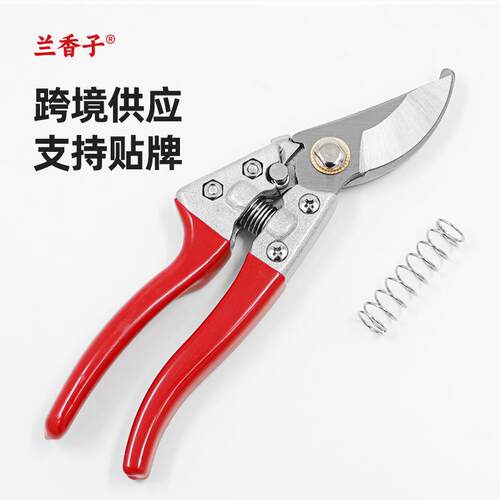 跨境果树修枝剪刀果枝剪子园艺剪修枝剪v8果树枝剪小剪刀SK5