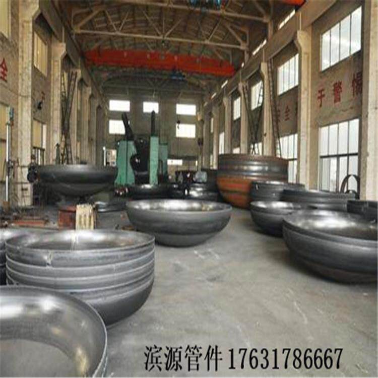 碳钢大口径封头 椭圆形压力罐封头排水管道封头 大量现货口径齐全