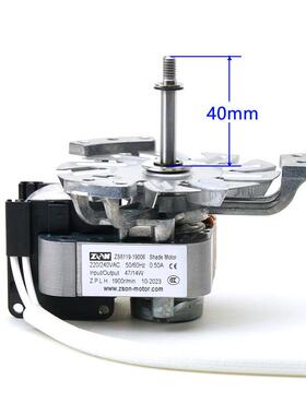 ZS61MEG19-1906热风0循环消毒柜用御风机烤箱电机烘丰用伊德欣用