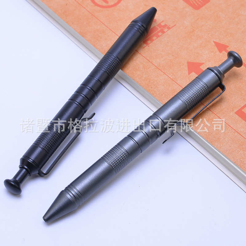 按动款铝合金圆珠笔自动笔金属商务签字笔礼品笔办公用品学生文具