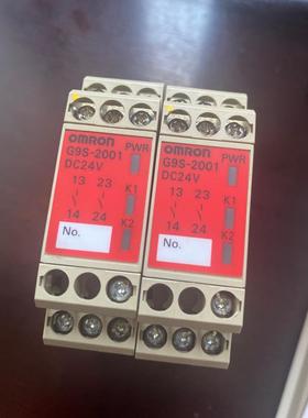 正品安全继器G9S-2001/2002 G9SA-EX301 TH301 501 G9SX-EX401-RT