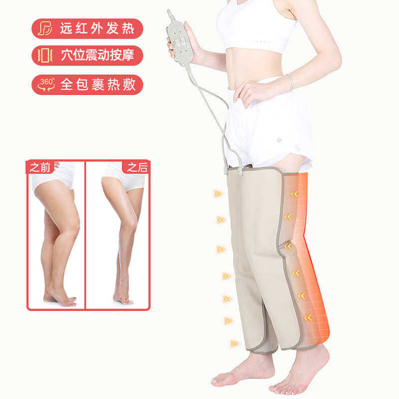 〖厂货特卖】卓斯林远红外电热按摩腿带大小腿暴汗震脂减腿廋腿带